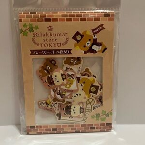Rilakkuma Store Tokyo Sticker Pack